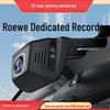 Roewe I5/i6, RX5/RX8, 360/550/350 WiFi Hidden Dash Cam