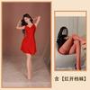 Sexy underwear suspender nightgown women's ice silk backless large size advanced sense pure desire style sexy pajamas advanced