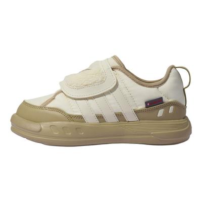 Unisex – Adidaşi