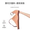 Triangle cup underwear, women's small breasts gather, thin styles, secondary breasts, no steel rings, comfortable and seamless bra cover