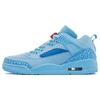 New Jordan Spizike Low 'Houston Oilers' FQ1759-400