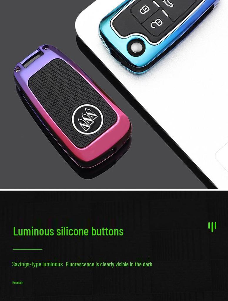 Gradient Key Case for Buick: Fits Verano, LaCrosse, Encore, Regal, Yinglang - Folding Design with Buckle
