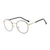 Gotowe Okulary na Krótkowzroczność Damskie Męskie Unisex Okulary Korekcyjne Okulary do Korekcji Krótkowzroczności z Dioptriami 0 -0.5 -1.0 -1.5 -2.0 Do -6.0