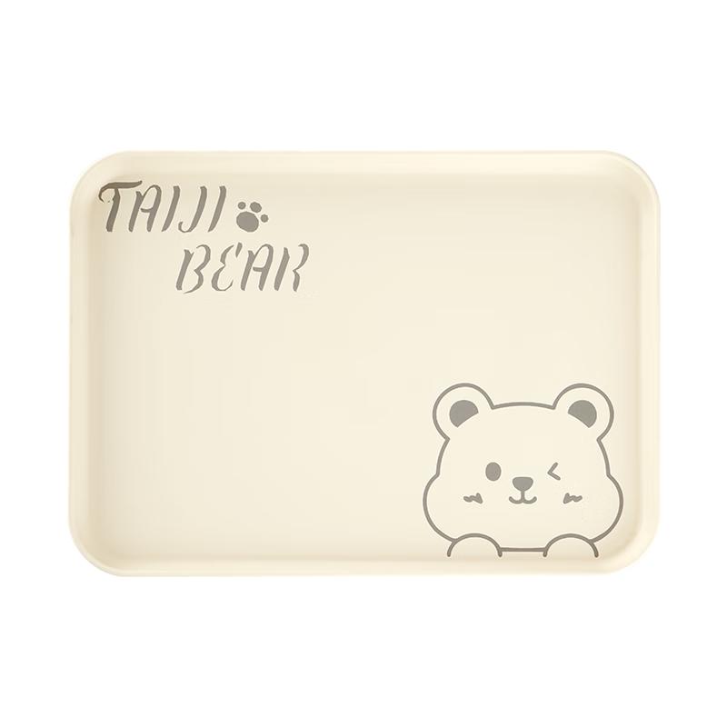 CAIZHI Rectangular Plastic Serving Tray