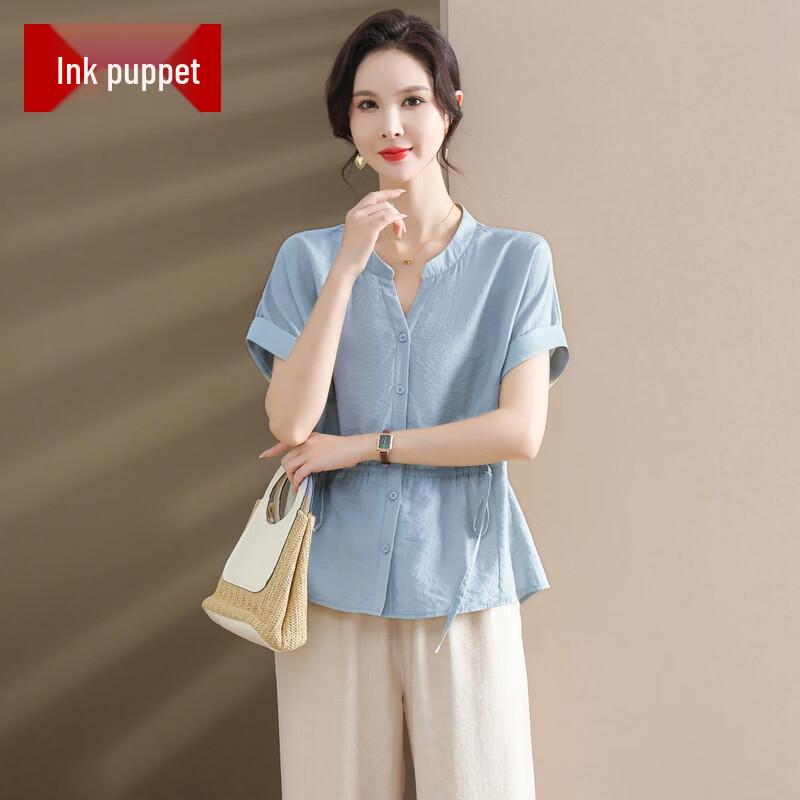 Женский элегантный двухпредметный комплект Mo ou Mom с коротким рукавом XL