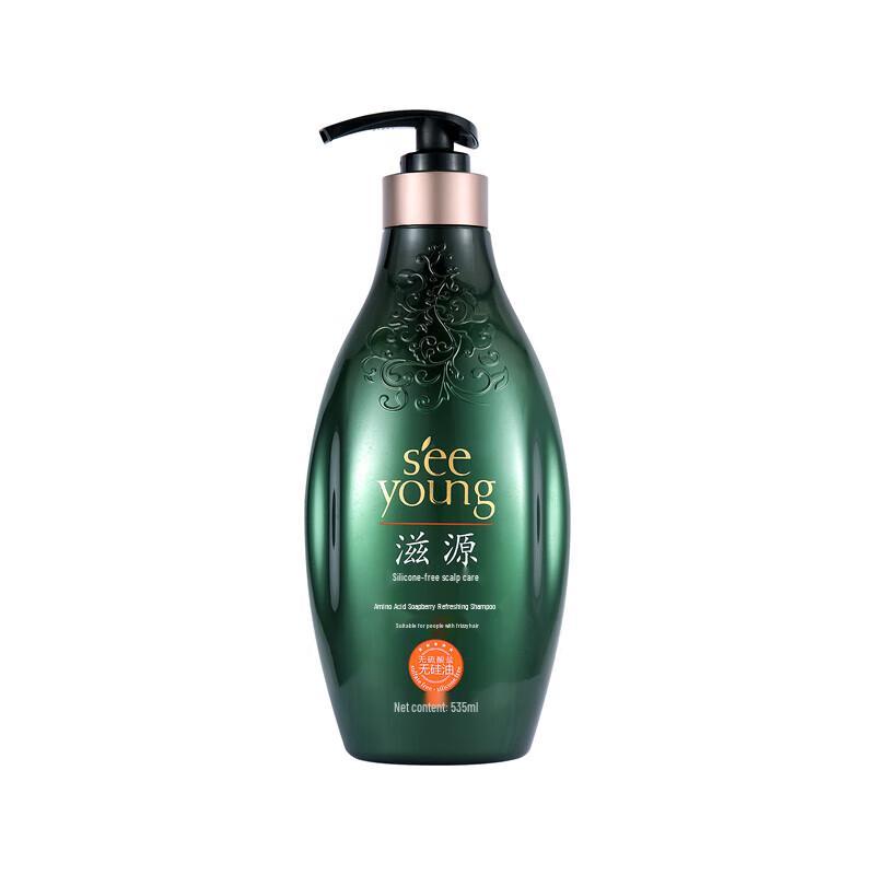 Ziyuan Amino Acid Soapberry Refreshing Shampoo