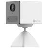 EZVIZ CB2 1080P Wireless Magnetic Security Camera (CN version)