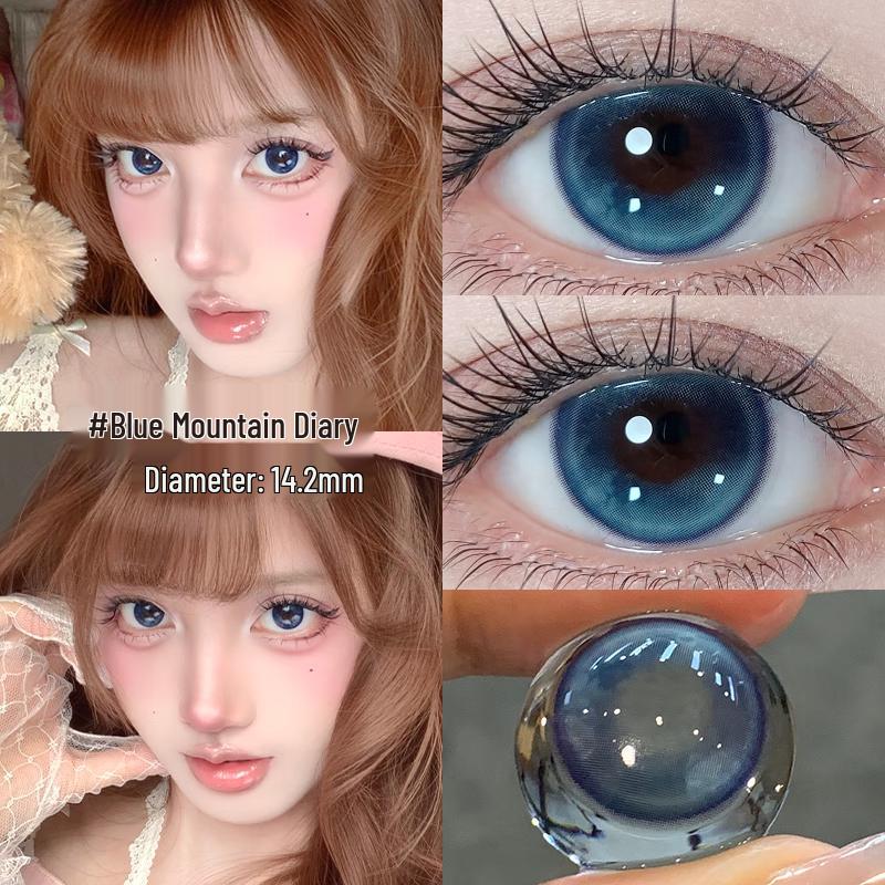 Duoxiu Cloud Realm MC40 Half-Yearly Colored Contact Lenses Plano