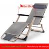 Youshu Reinforced Multi-purpose Folding Recliner Bed