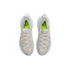 Nike Space Hippie 04 Photon Dust Women Sneakers Grey Summit-White Concord CD3476-102