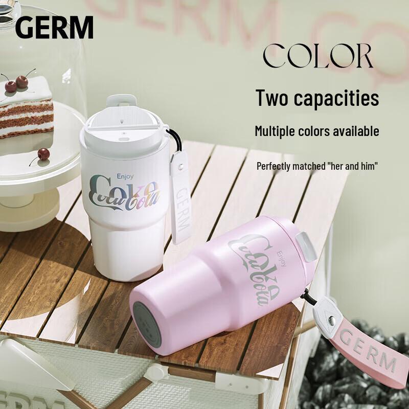 Gemige 590ml Stainless Steel Coffee Tumbler