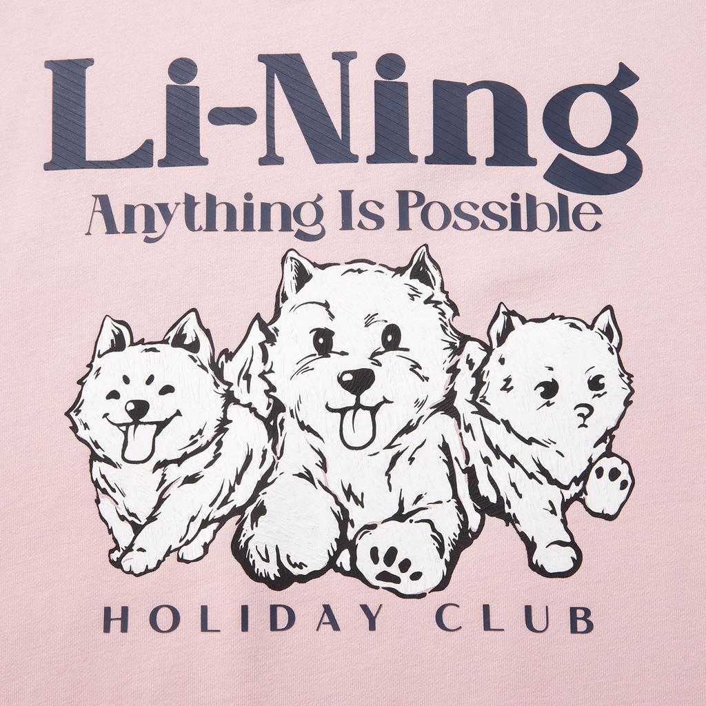 Li Ning Sports Life Collection Sweatshirt Women's Light Blush Pink AWDV360-4