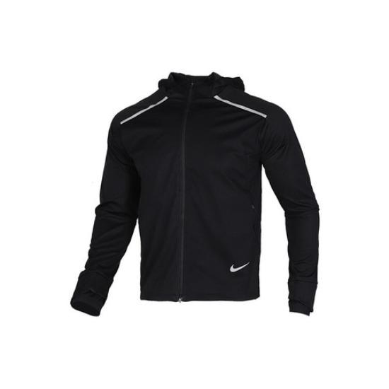 Nike Reflexní oboustranná bunda s kapucí na zip Shield BV4881-010