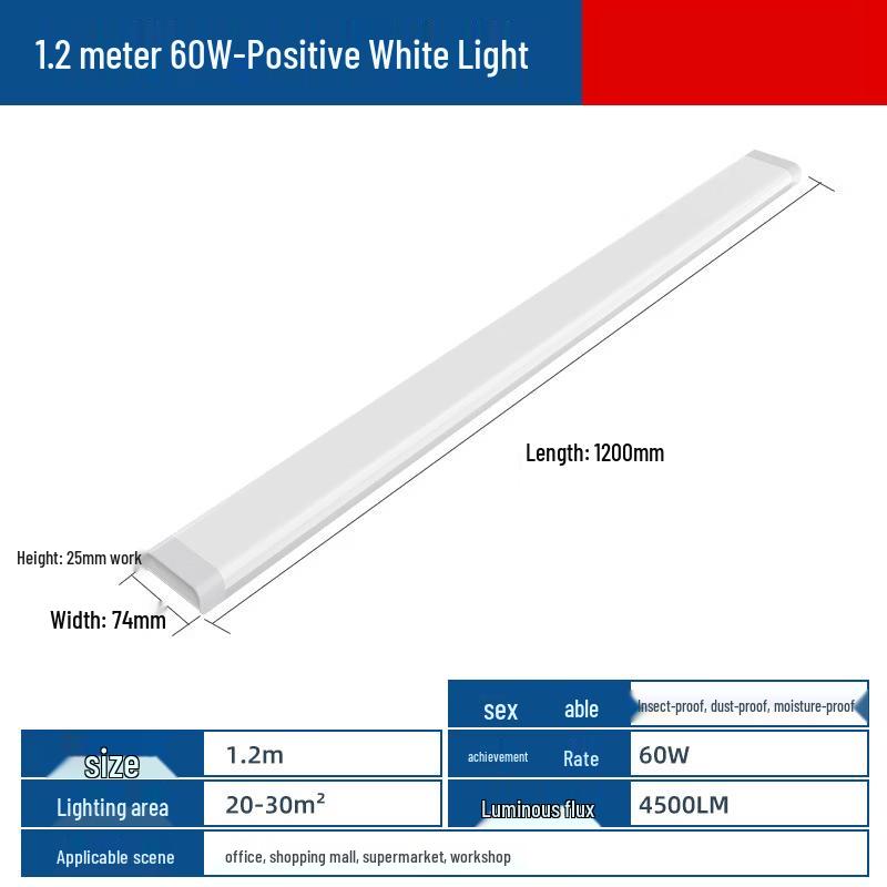 Dream Bubble High Bright Three-Proof LED Tube Light