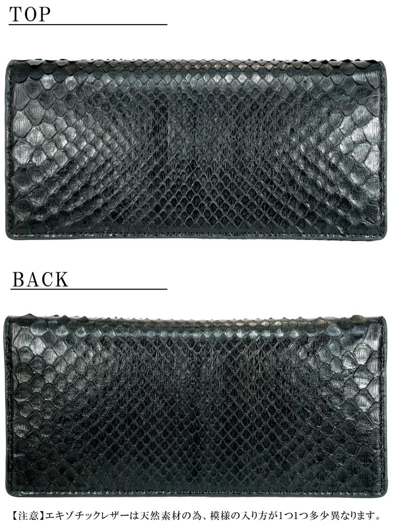 This Genuine Black Diamond Python Long Wallet, Crafted from a Single Piece of Genuine Snakeskin Leather, Is Perfect for Men and Women. It Features a