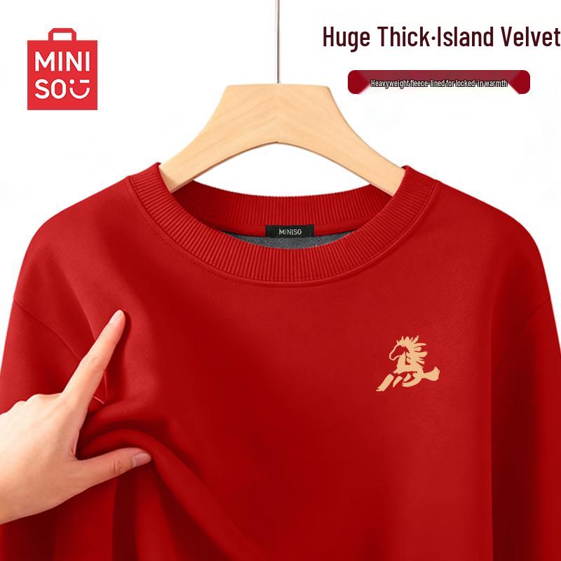 

MINISO Men s New Year Fleece-Lined Crew Neck Sweatshirt M