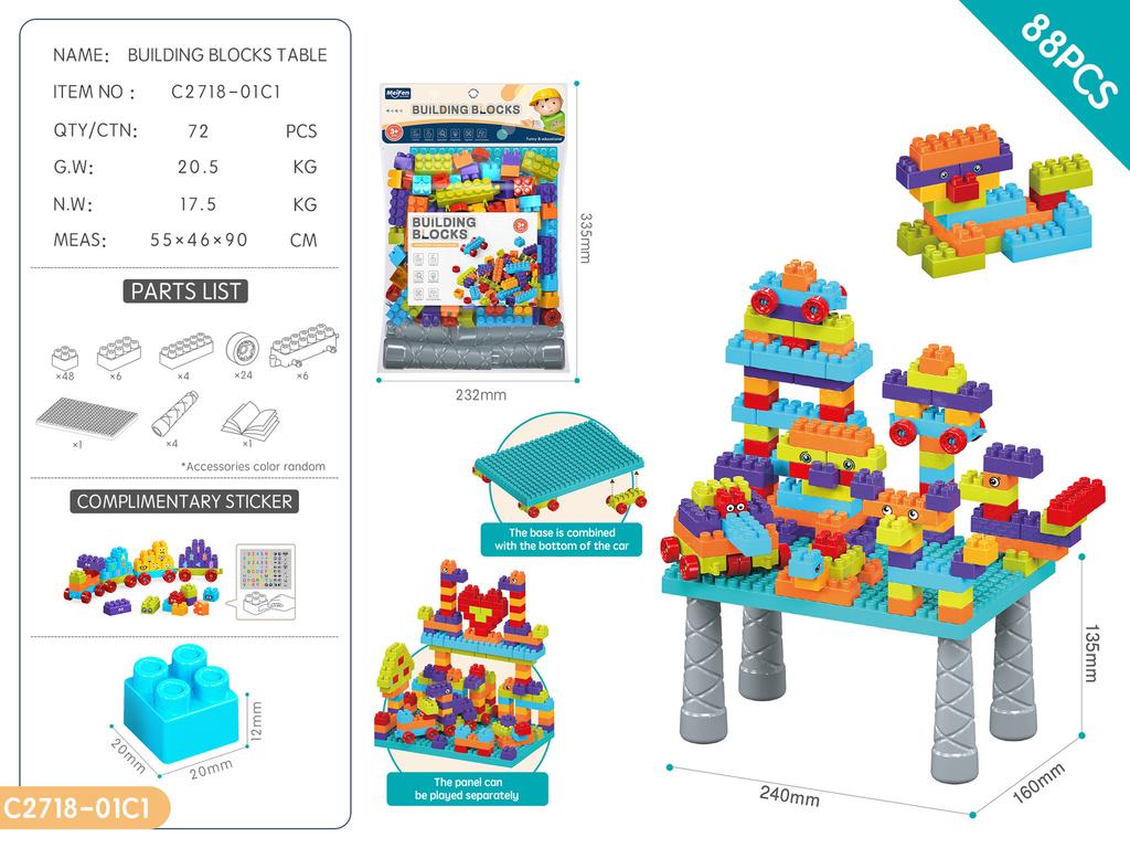 Children Assemble Diy Granular Ferris Wheel Game Building Block Table Educational Toys