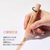 The Saem Cover Perfection Concealer Pencil #01 Clear Beige (Official THE SAEM website)