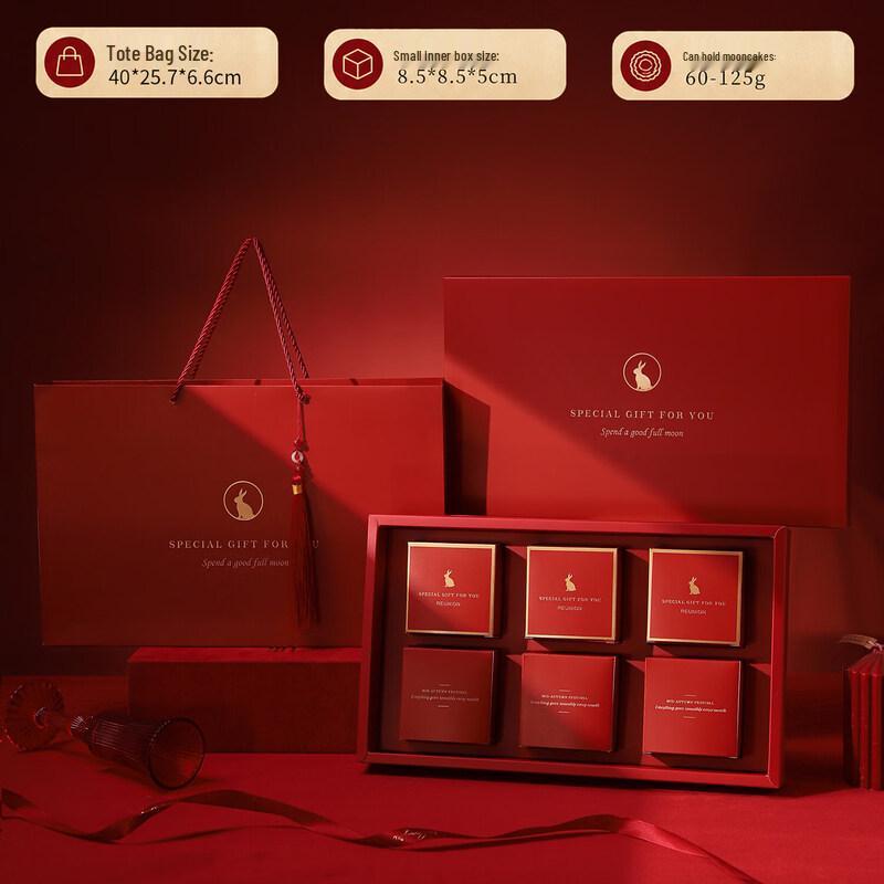 Chixing 2026 Premium Mid-Autumn Mooncake Gift Box