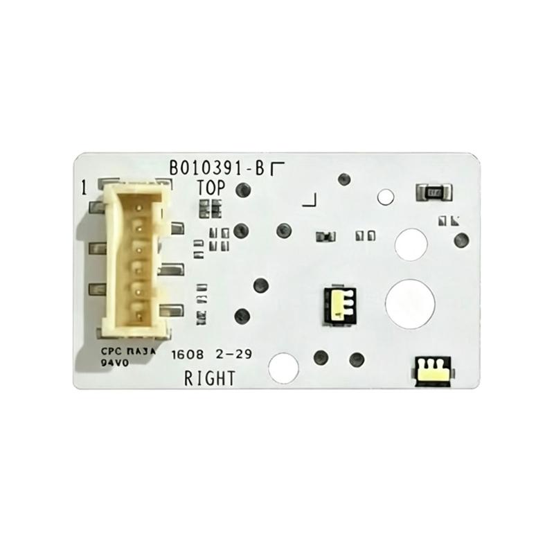 Front Lamp Board Repair Part B010390-B B010391-B for Daytime Running Light Maintenance and Vehicle Lighting Restoration Use Support