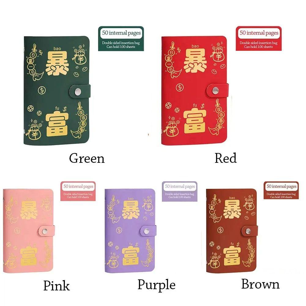 Waterproof Money Saving Challeng Book PU Leather Cash Budget Notebook  Bills Storage