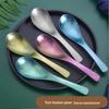 Pure Titanium Colored Ice Flower Round Soup Spoon – Food Grade Yuanbao Ladle for Household & Picnic Use
