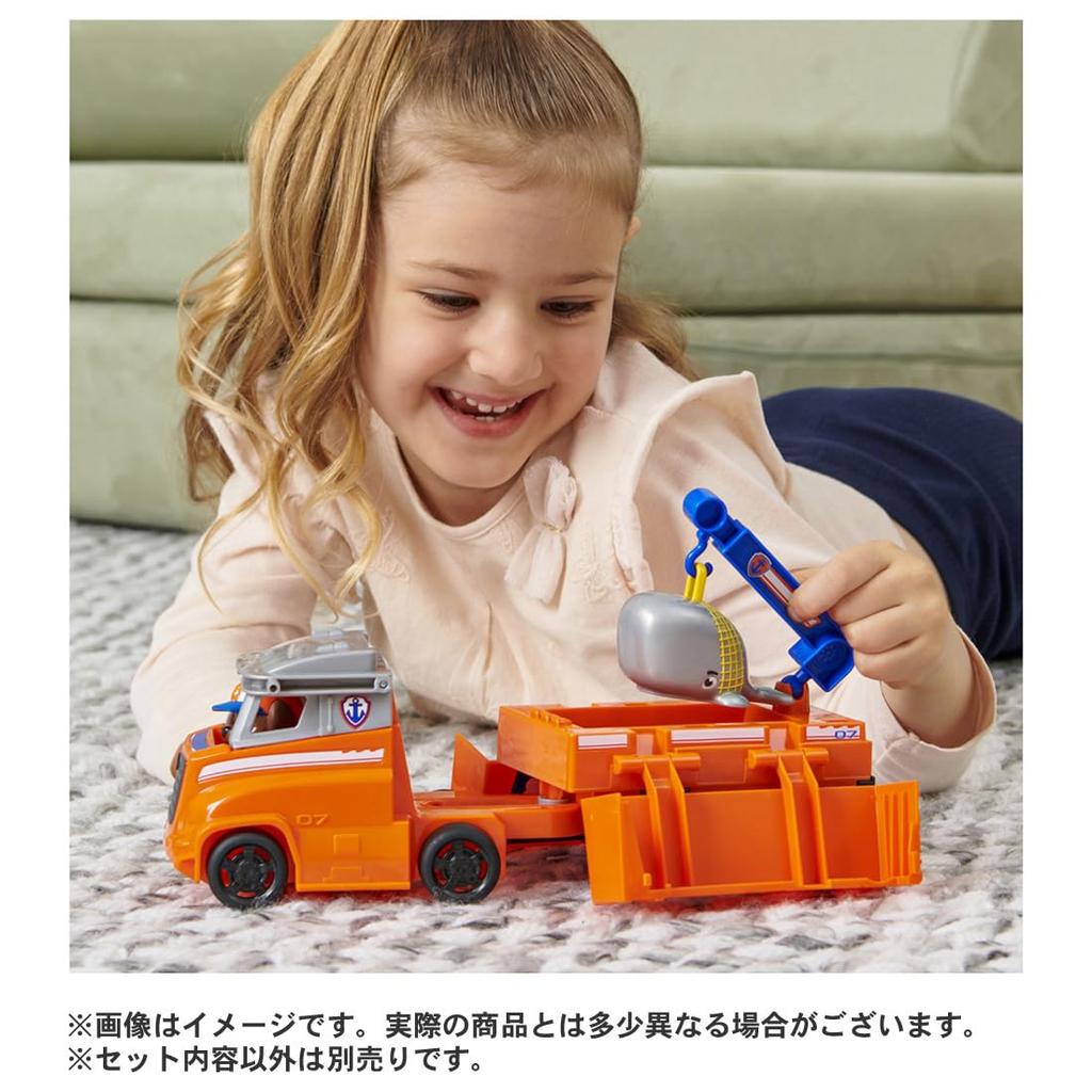 Takara Tomy Paw Patrol Základní vozidlo Zuma Velký vznášedlový náklaďák