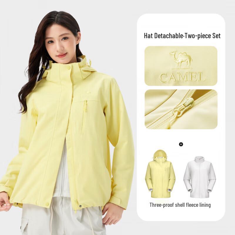 Camel Men s 3-in-1 Outdoor Jacket M