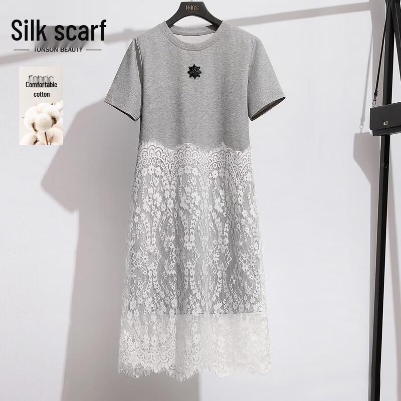 Sibsib Women s Loose Lace-Spliced Round Neck T-Shirt Dress XL