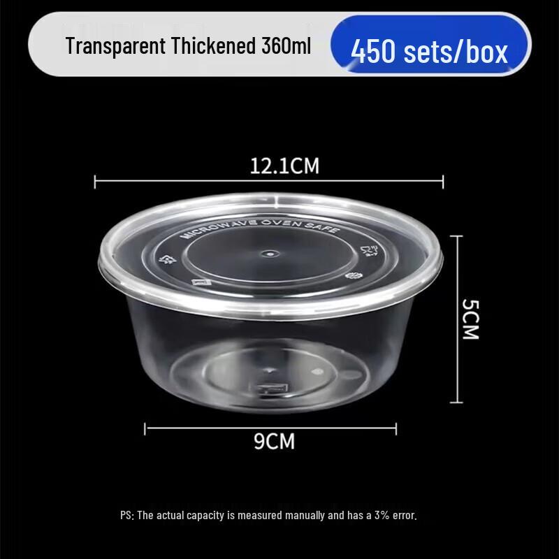 

OEING Round Transparent Disposable Food Containers