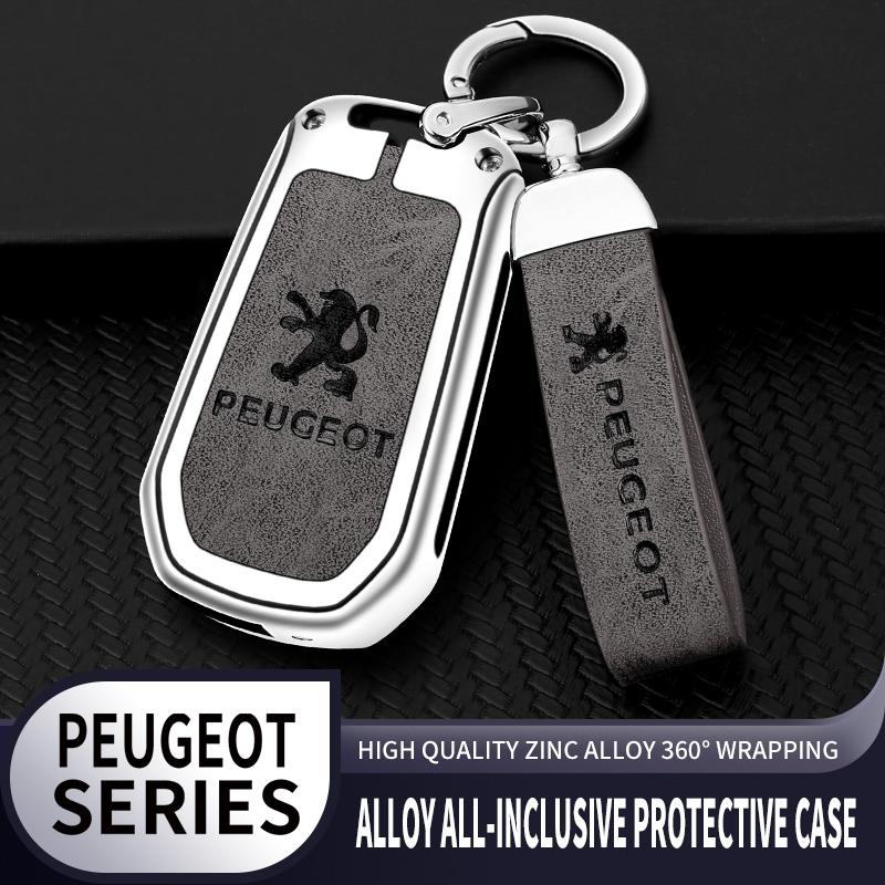 Smart Remote Key Case Shell Cover for Peugeot 208 2008 301 308 508 5008 RCZ - Zine Alloy Leather Protection Keychain Accessory