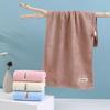 Towel Home Wormwood Bamboo Fiber Antibacterial Towel Adult Face Towel