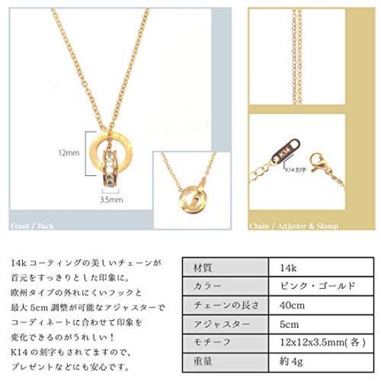 Support Special 18K Gold Gold Ring Pink Matchmaking [Japan Price] Women's Necklace, (14K Coated), Pendant, Gold, Clavicle, Elegant, Simple, Classic,