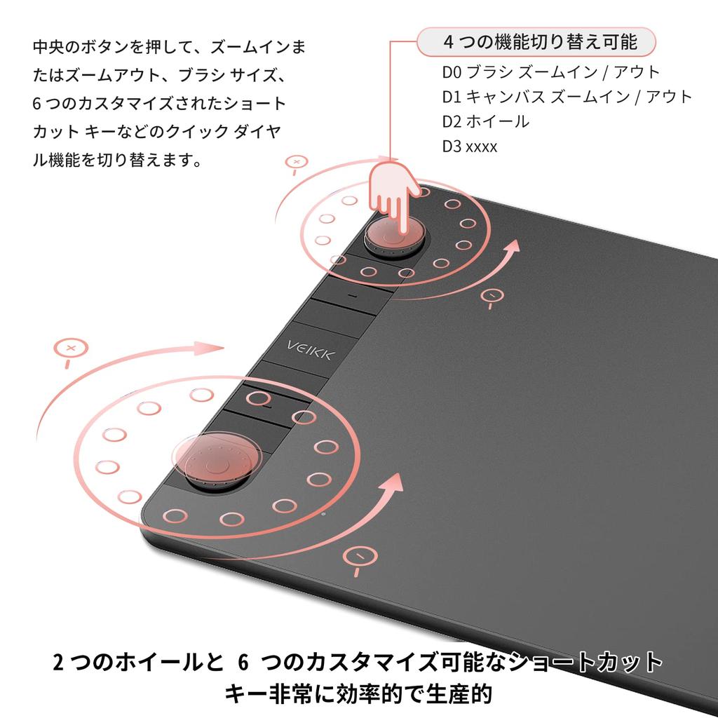 VEIKK 10x6 Inch Pen Smartphone with 8192 Levels of Pressure Tilt 6 Shortcut Keys and 2 No Power Supply for and Compatible with and Ideal for and