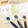 Zebra Sarasa Grand Gel Ballpoint Vintage Bordeaux Pen, 0.5mm, Color, Purple, P-JJ56-VBP