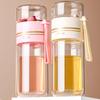 Round Mouth 450ML Tea Bottle Borosilicate Glass Handhold Portable Bottle  Business Gift