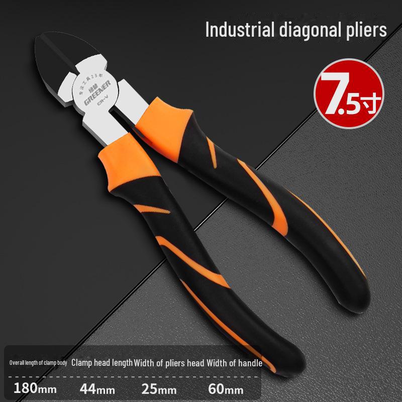 Green Forest 8-Inch Multi-Function Wire Cutters & Pliers – Industrial-Grade Hand Tool for Electricians
