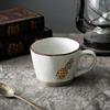 Ceramic Pineapple Coffee Mug