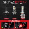 AILEO H7 LED Headlight, Car Bulb, Explosive Light, 18,000 LM, High Brightness, 6,000K White