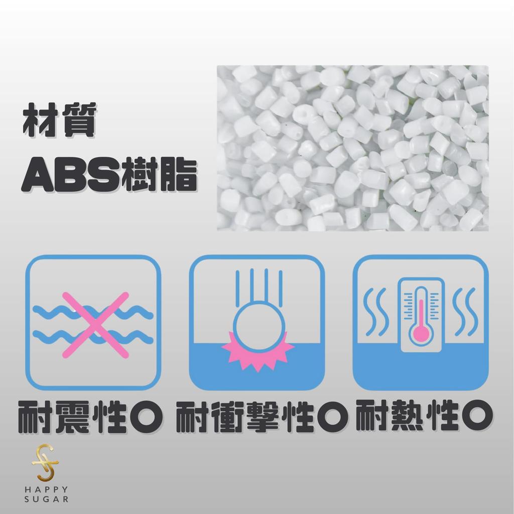 HAPPY SUGAR Audio Speaker, Inner Baffle Board, Universal Use, Toyota, Nissan, Suzuki, Honda, Noise Reduction, Sound Improvement