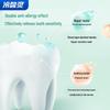 Leng Suan Ling Anti-Sensitive Probiotic Toothpaste