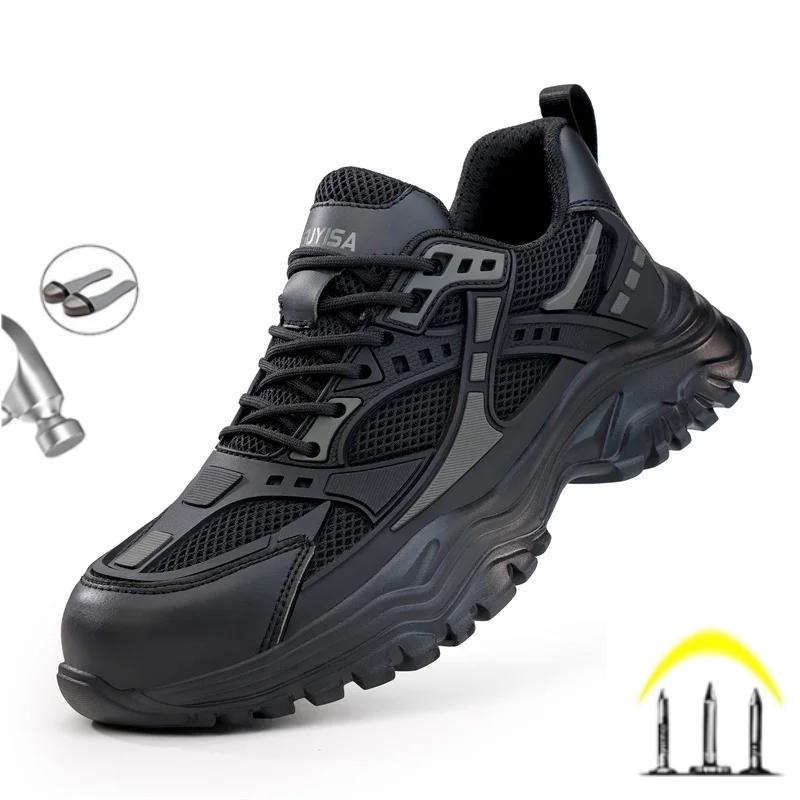 New 2024 Safety Shoes Men With Steel Toe Cap Anti-smash Men Work Shoes Sneakers Light Puncture-Proof Indestructible Shoes
