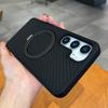 Luxury Kevlar Carbon Fiber Ring Magnetic Stand Holder Case For For Samsung S26 S25 S24 Ultra Plus Soft Silicone Shockproof Cover