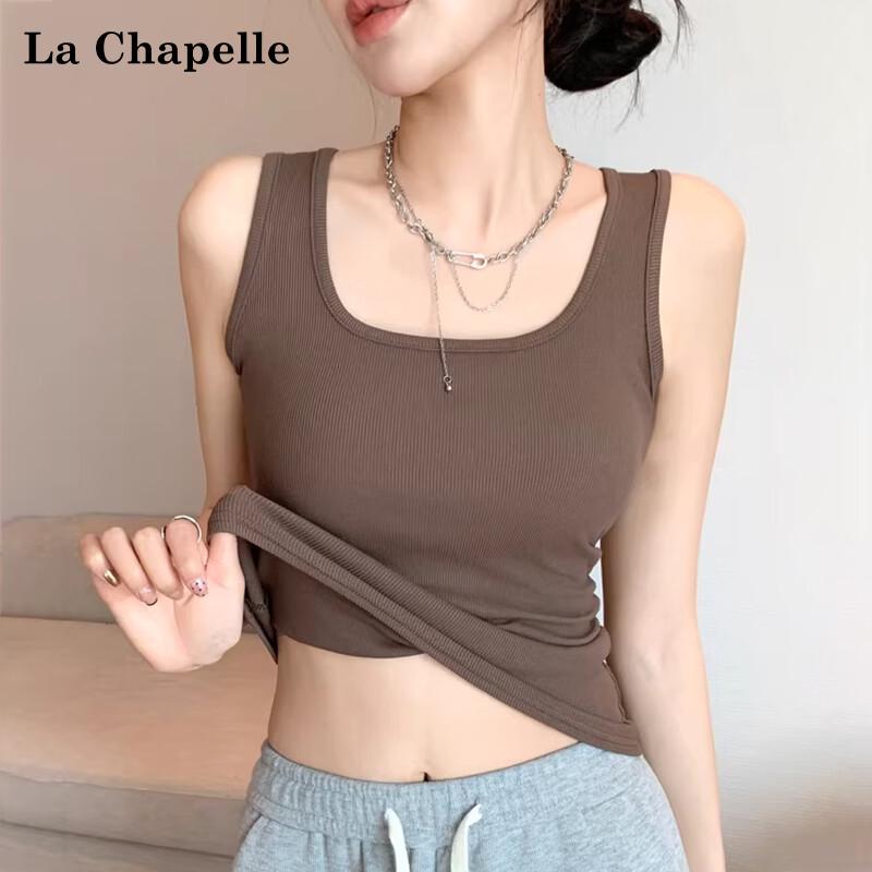 La Chapelle Women's French Square Neck Ribbed Camisole