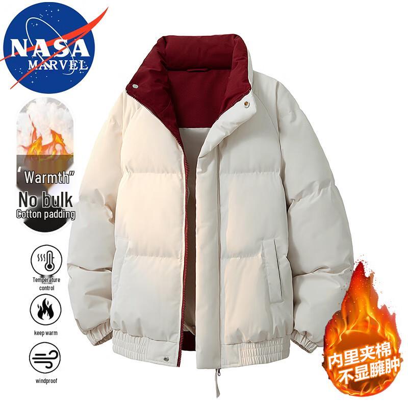 NASA MARVEL Herren Stehkragen Steppjacke