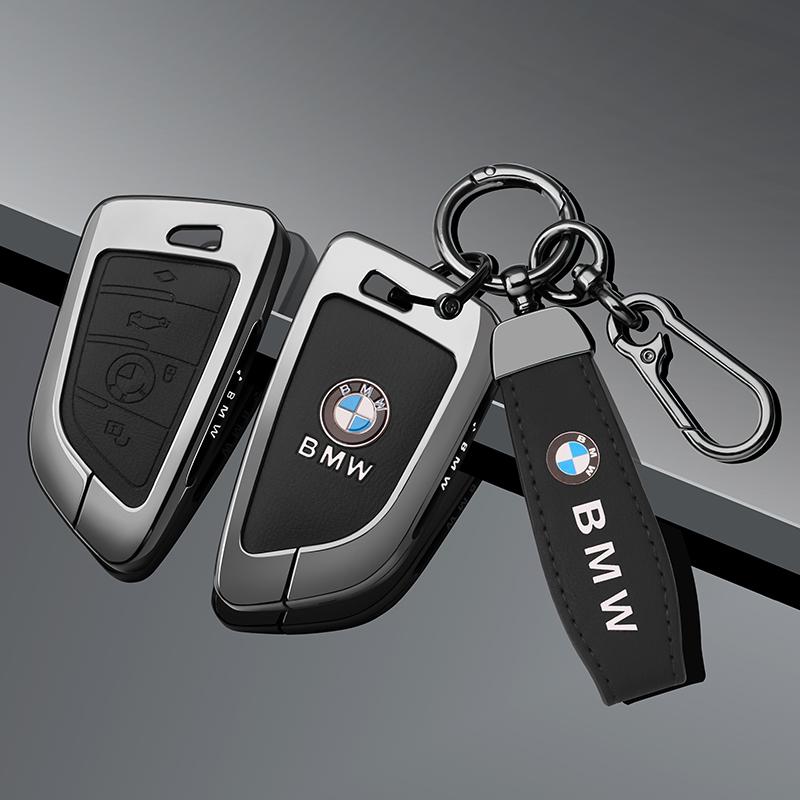 Metal Leather Car Key Case Cover Shell For BMW 1 2 3 4 5 6 7 Series X1 X3 X4 X5 X6 X7 F10 F20 F30 G20 G30 G01 F15 F16 G05 F34