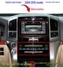 12.1-inch HD Android Car Console Navigator GPS for 08-15 Old Cool Road Cruiser Models