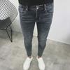 Trendy Korean-Style Slim Fit Nine-Point Jeans for Men