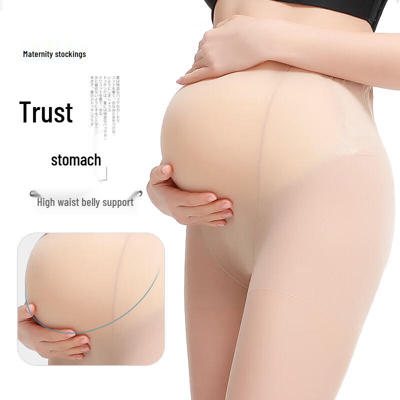 Langsha Maternity Ultra-Thin Adjustable Belly Support Pantyhose