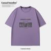 Amerikaans Retro Plus Size Katoenen Unisex T-shirt - Oversized Trendy Ontwerp voor Koppels